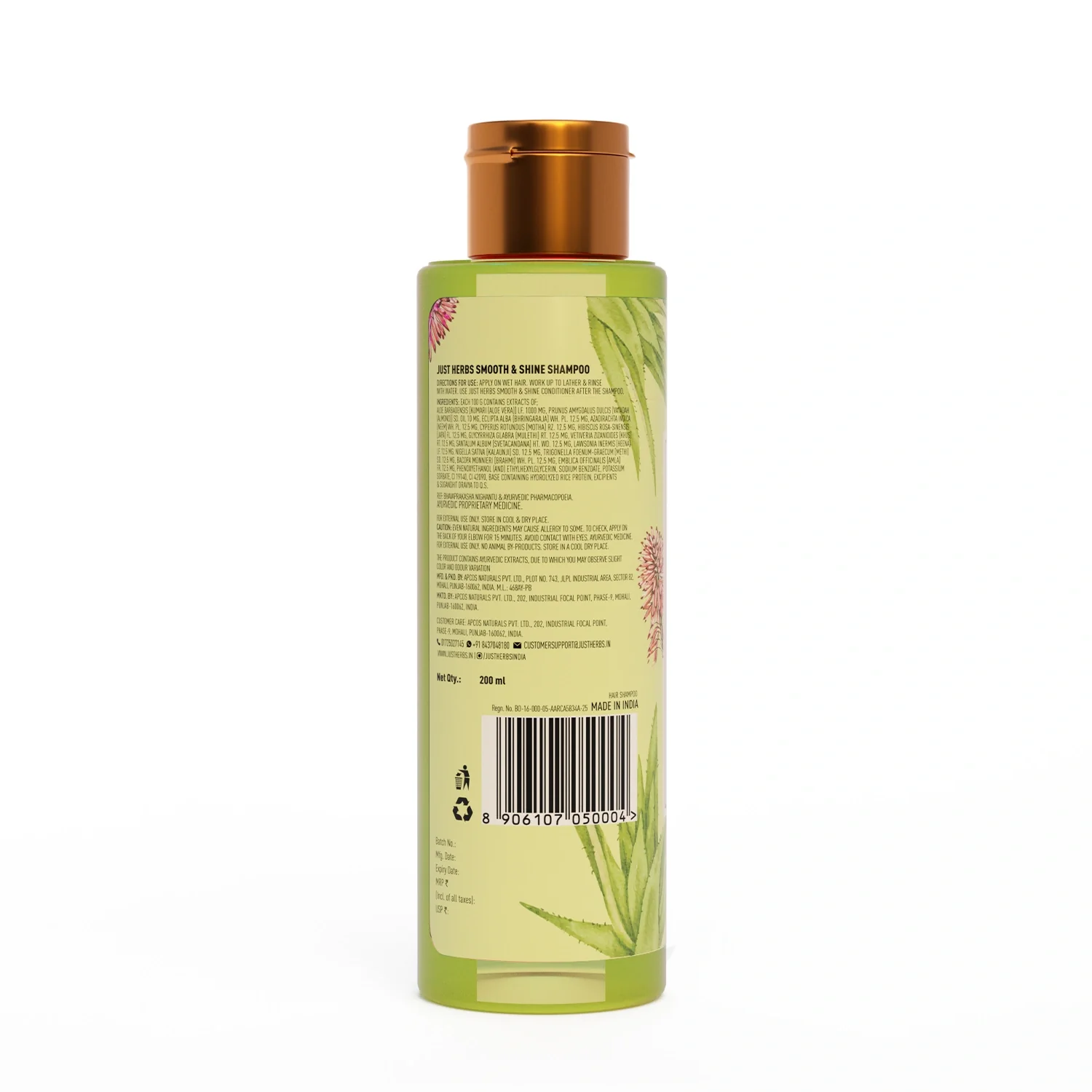 Smooth & Shine Shampoo for Dry and Frizzy Hair| Aloe Vera, Almond, Rice Protein & 12 Herbs - Image 9